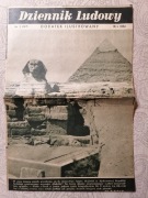 Dziennik Ludowy 1964