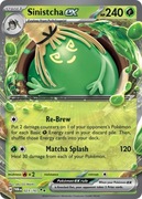 023 Sinistcha EX, POKEMON TCG (Twilight Masquerade)