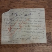 podanie Mińsk zakłady rowerów Białoruś ZSRR Kresy 1946 Niemcy nazizm