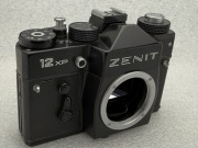 Aparat Zenit TTL - do naprawy, na części, do kolekcji. Ładny stan