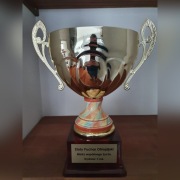 Puchar z grawerem, prezent na 1 rocznicę dla Niego