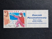 4020 PW ** Kocham Cię - 2005