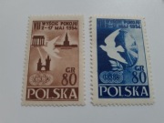 Znaczki polskie czyste 