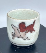 Japonia. Czarka do herbaty Tsutsu. Showa.