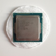 Intel i7-4790 3.60GHz 8MB BOX