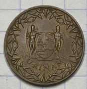 #2882 Surinam 1 cent 1966 