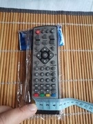 pilot zamiennik nowy do dekodera tunera Tesla Senior T2 DVB-T2 H.265 HEVC