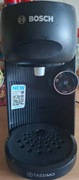 Ekspres kapsułkowy Bosch