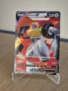 Karta Pokemon TCG: Melmetal V (PGO 075)
