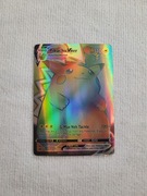 Karta kolekcjonerska Pokemon Pikachu VMAX Gigantamax