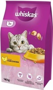 Whiskas 14kg z kurczakiem, data 2027, nowa, sucha karma dla kota