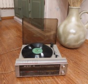 Gramofon radio kaseciak philips f1040/32