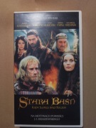 Stara baśń kiedy słońce było bogiem vhs kaseta  likwidacja kolekcji