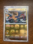 Archeops 051/086 WHT MasterBall