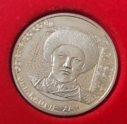 Kazachstan 100 tenge, 2016 Abul Khair Khan