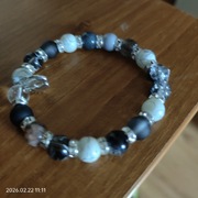 Bransoletka ze szklanych koralików 