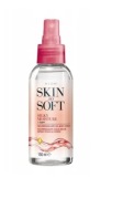 AVON SKIN SO SOFT NAWILŻAJĄCY OLEJEK DO CIAŁA