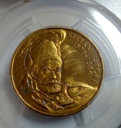 2 zł 1997 Stefan Batory - PCGS MS 67