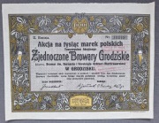 1000 Marek Polskich, Zjednoczone Browary Grodziskie / złoto-szare, stempel