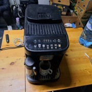 EKSPRES DO KAWY DELONGHI MAC ECAM292.81.B EX:2