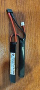 lipo 7.4 1450 mah