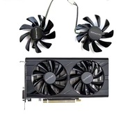 Wentylatory chłodzenia do karty graficznej Sapphire RX 580 85mm 4-pin