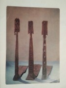 Rosja Region Jarosław kądziel folklor ZSRR 1972