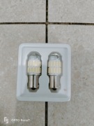 Żarówki LED kierunkowskazy 