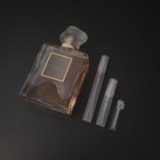 Coco Chanel Mademoiselle - 2.5ml - Wysyłka smart!