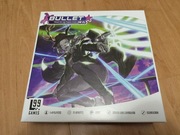 Bullet star gra planszowa 