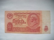 BANKNOT ROSJA 10 Rubli 1961 r.