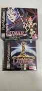 Gra PlayStation 1 PSX PS1 Lunar Silver Star Story Complete NTSC-U