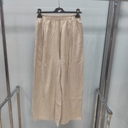 Modne spodnie na wiosnę i lato