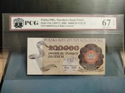 200.000 złotych 1989 - P 0000220 - PCG 67 EPQ - NISKI NUMER !!!