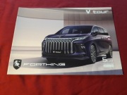 Forthing V-TOUR Prospekt polski