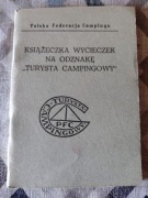 Książeczka wycieczek na odznakę Turysta campingowy z z PRL, ok. 1978 rok