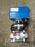 Elektryczny zawór kulowy Vetus 12v 1 1/2"