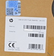 Fuser zespół grzewczy grzałka piec HP 87640, HP82560 inne 220V Z7Y76A NOWY