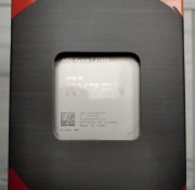 AMD Ryzen 7 5700G / Vega