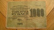 1000 RUBLI 1919 AA052 REWOLUCJA ROSJA CCCP 