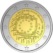 2 Euro - Belgia z 2015 roku.