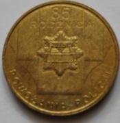 2 zł 2004r. okolicznościowe 85 Lat Policji, stan menniczy