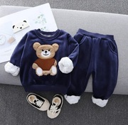 Dres firmy PATPAT, roz. 98 cm, 2-3 latka