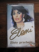 Eleni kaseta magnetofonowa