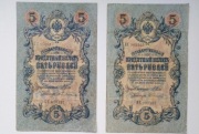 Dwa banknoty 5 rubli z 1909 roku. Iwan Szypow.