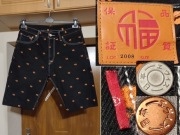 krótkie spodenki EVISU Lot. 2008 W32 pas 81 82 83 - 84 85 j. NOWE