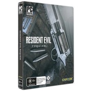 Gra Resident Evil Requiem [PC] Klucz STEAM + Gratis