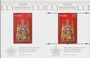 Fi 5281-83 ND „Szopki krakowskie” A i B z 2023.   