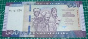 Liberia 500 dolarów 2017 P.36 UNC