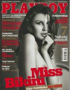Playboy  01 2011  216